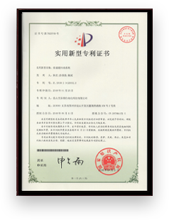 Double speed chain drive system Double speed chain drive system