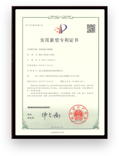 Quick change and plug self-locking device Quick change and plug self-locking device