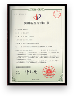 Flexible load plate Flexible load plate